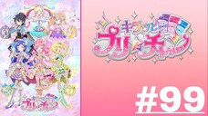 KIRATTO PRI☆CHAN - Episode 99 (English Sub)