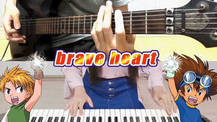 【电吉他/电子琴】数码宝贝进化曲《brave heart》燃向翻弹