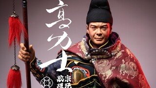 【开盒】陛下最爱的只有老奴！！！！~~胶宗模玩x龙渊阁WF会场版《高力士》#JZMW-004WF