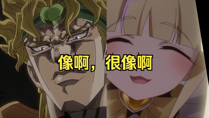 综上所述，硫磺=DIO（有木大有穿胸有时停）