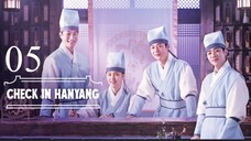 🇰🇷Ep05 | CIH: Joseon Hotel (2024) [Eng Sub]