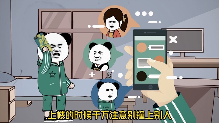 《 惊天 封锁 》高分力作， 不圣母第三集#原创动画  #丧尸  #末日