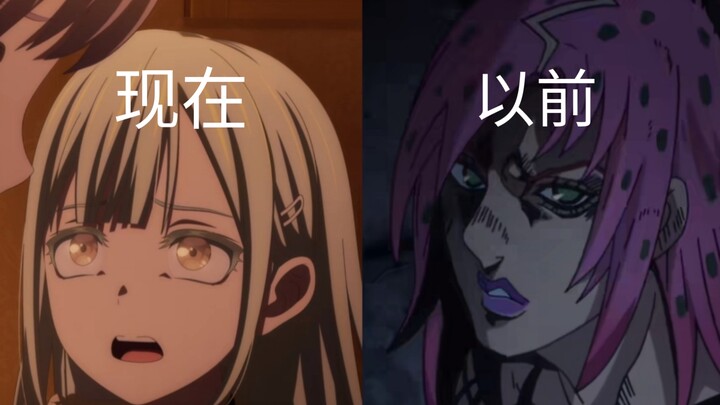 现在的第二人格vs以前的第二人格