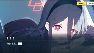 【王女爱丽丝（自制立绘）】我的创造者，我的父亲，我的恋人，我的...