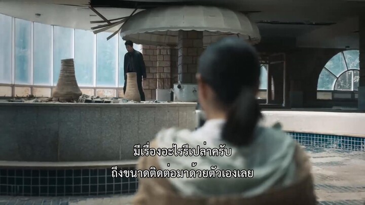 Hellbound Season 2 (2024) ทันฑ์นรก ซีซั่น 2 EP 5 [ซับไทย]