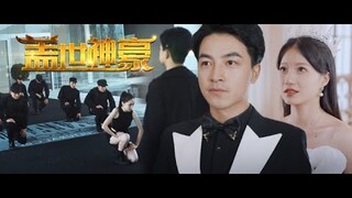 The poor boy saw his girlfriend cheating on him and married his sister-in-law #打脸 #爱情 | Radreel APP