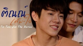 Tin Tem Jai The Series Official Trailer [Eng sub]