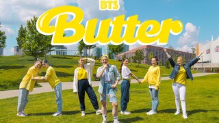 Cover Tarian BTS - BUTTER