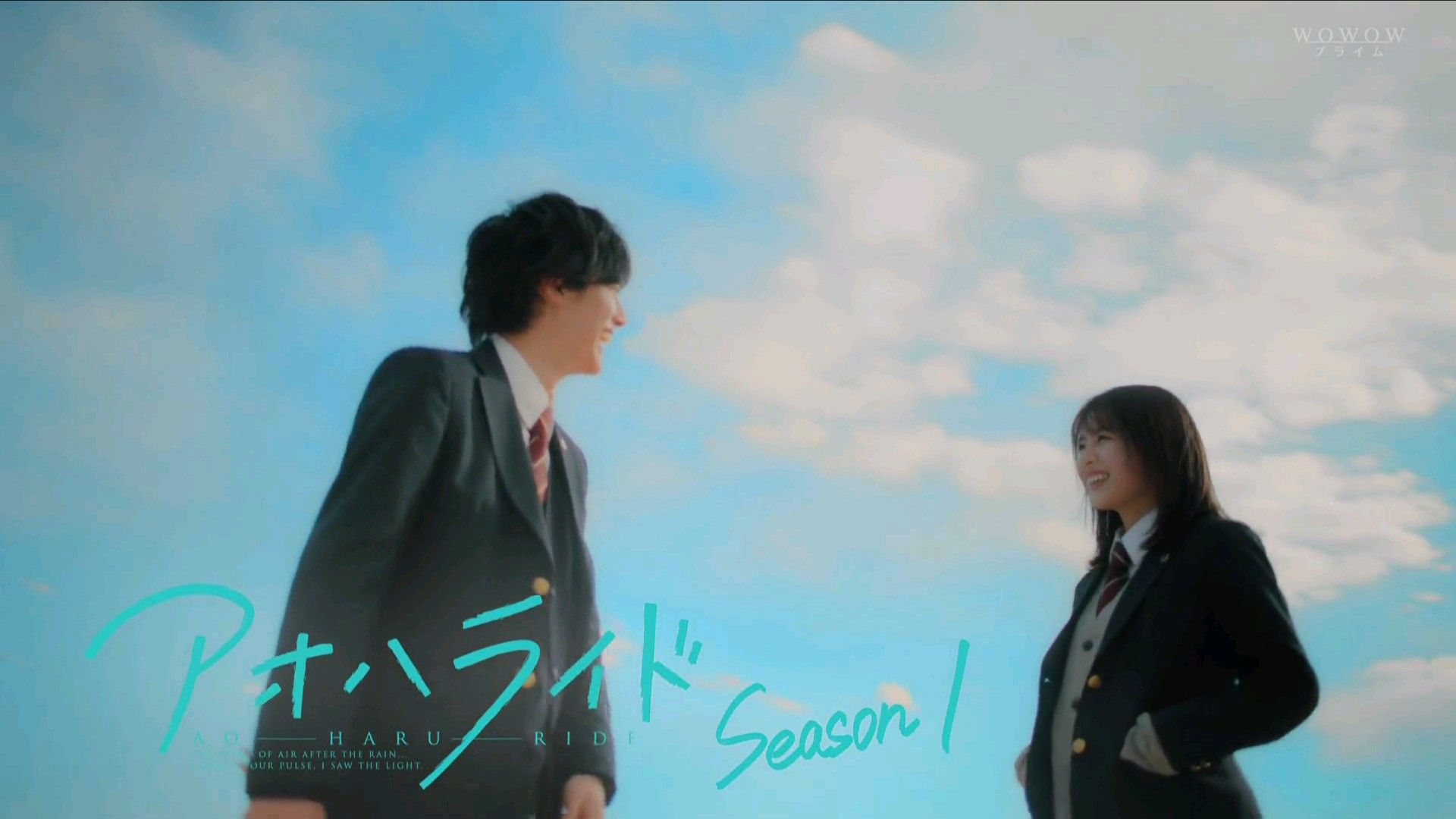 AO HARU RIDE EP 12 (END)SUB INDO - BiliBili