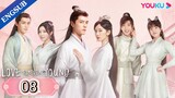 Love Forever Young (2023) Episode 8 EngSub