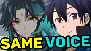 Xiao Japanese Voice Actor In Anime Roles [Yoshitsugu Matsuoka] (Kirito, Sora) Genshin Impact