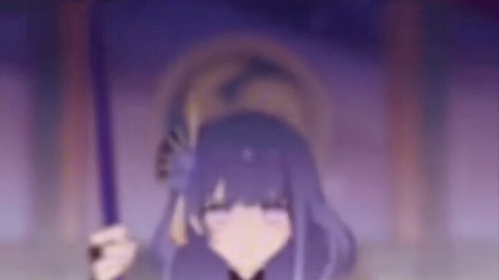 kelompok Narukami