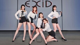 Bộ ba phản công kỷ niệm 10 năm của EXID: Jump Up and Down & Ah Yeah & Hot Pink [Splits]