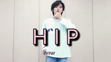 Song Yaxuan Ditunjuk untuk Menari di Tempat, "HIP"