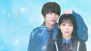 Seishun Cinderella (EP.7)