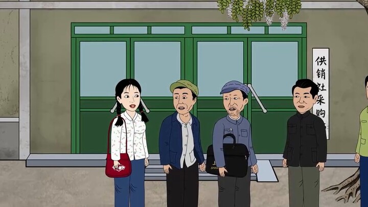 Deliver goods to the city and successfully get the deposit