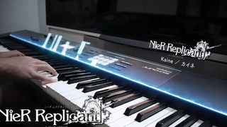 NieR Replicant Original Soundtrack 「Kainé」Piano Cover