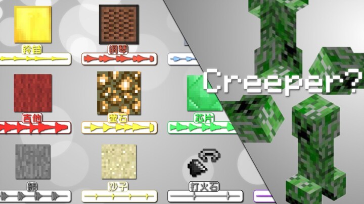 Dùng Game Minecraft Để Chơi Bài Creeper!