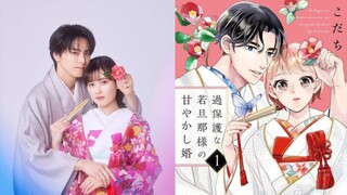 Spoiled Marriage Of An Overprotective Young Husban Ep 4 sub Indo spoiled-marriage-of-an-overprotective-young-husban-ep-4-sub-indo