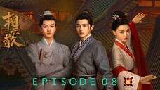 T0W4RDS TH3 TRUTH (2025) - EP08 💥