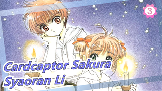 [Cardcaptor Sakura] Syaoran Li CUT_A3