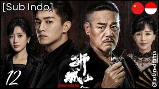 [Sub Indo] Contenders – Eps. 12 (2025)