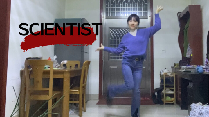 Giáo viên tiếng Anh nhảy cover "Scientist - Twice" sau khi tan học
