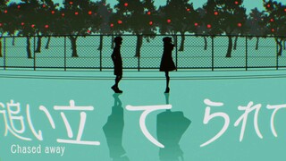 Yofukashi no Uta (Dub) Episode 01