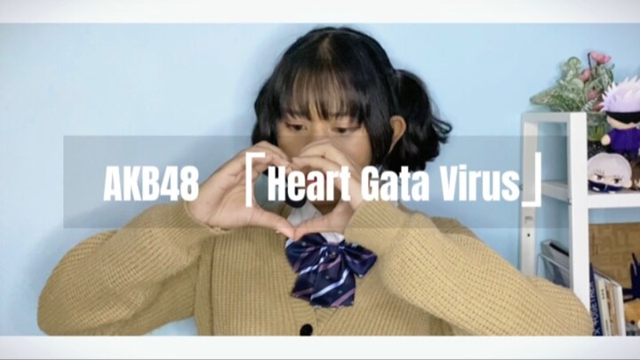 【Ecchan】Heart Gata Virus - AKB48 (short ver.) 歌ってみた