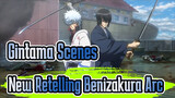 Gintama | New Retelling Benizakura Arc HD Scenes