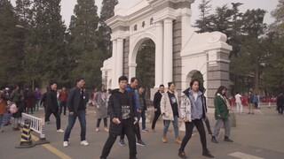 [มหาวิทยาลัยชิงหัว] ความบังเอิญของการเต้นเขย่าไหล่ที่มีมนต์ขลังของนักศึกษาชั้นนำ ——สมาคมนักศึกษาบัณฑ