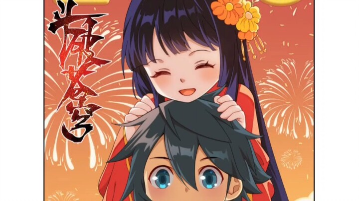 斗破苍穹漫画463话帝品雏丹 帝品雏丹化人形以一敌四斗圣