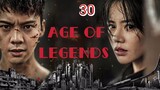 ENG SUB [AGE OF LEGENDS] #William Chan as Liu Zi Guang, #Sandra Ma as Hu Rong