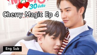 [Eng]🇹🇭Cherry.Magic.Ep.4