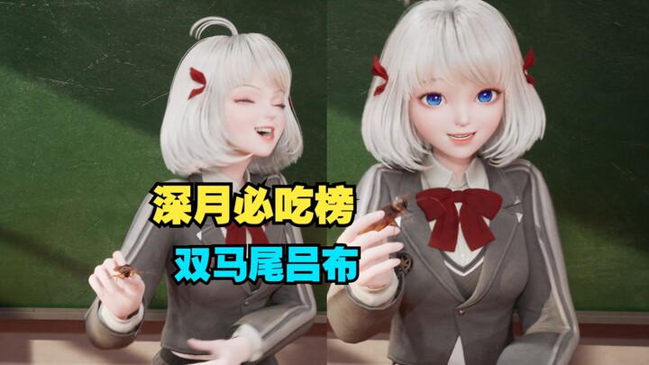 我以为抓住了蝉 就能抓住整个夏天【星瞳】