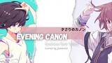 Evening Canon (夕さりのカノン) Soshina feat. Yuika Cover by Jisun.ID