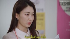 Ms. Monte Cristo ซับไทย ตอนที่ 022