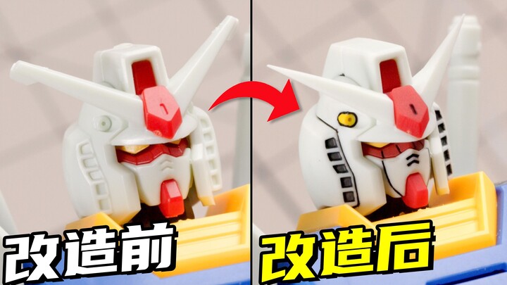 ฉันมี EG Original Gundam แล้ว ฉันจะทำมันให้ดีที่สุด!