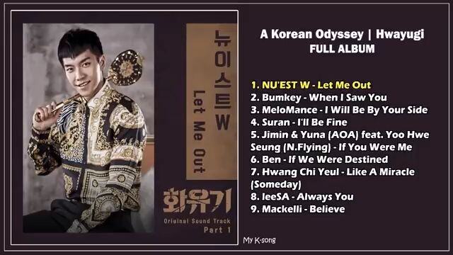 Hwayugi A Korean Odyssey OST Full Album