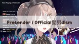 (Cover) Pretender - Official髭男dism / By Cecilia Lieberia