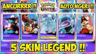 5 SKIN LEGEND PERTAMA DI POKEMON UNITE BERSATU !! GASKANNN !! Pokemon Unite (Indonesia)