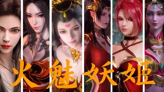 [Nine-color Goddess] Fire Enchantress. The red-dressed Chinese comic goddess is as passionate as fir