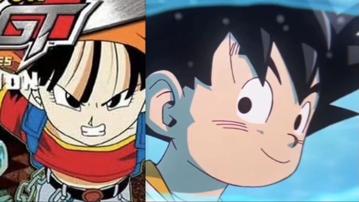 Jika Dragon Ball menggunakan "DAN DAN 心enchant かれてく" sebagai lagu pembukanya