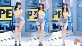 Dance cover Kim Hyun A "Ice Cream"