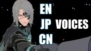 S Watanabe JP CN EN VOICES | Punishing Gray Raven