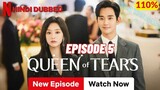 Queen Of Tears Ep 5 Hindi Dubbed  Episode 5-6 Korean drama in hindi dubbed