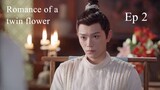 romance of a twin flower ep 2 eng sub x264.1080p
