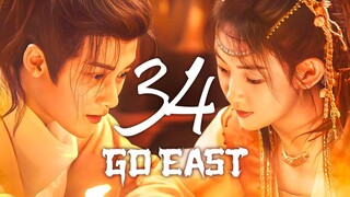 🇨🇳EP34 Go East (2024)