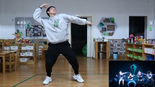 LOL KDA × Just Dance - Tarian cepat DRUM GO DUM