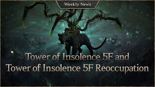 Defeat the new Tower of Insolence 5F boss, Hell Cougar! [Lineage W Weekly News]